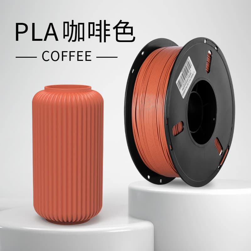 3D Printer Filament PLA ABS 1.75mm Printing Consumables