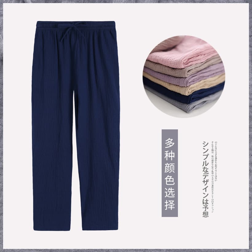 Double-layer gauze men's and women's crepe oversized couple home pants, suitable for outdoor wear, Japanese gauze pure cotton pajamas manufacturer