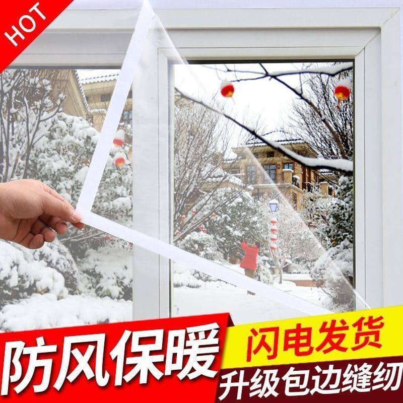 Winter Warm Curtain, Window Insulation Film, Draft Proof Sealing Cold Barrier, Bedroom Thickened High-Transparency Partition No-Drill