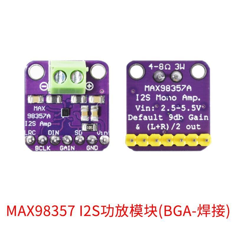 MAX98357 I2S Audio Amplifier Module / Unfiltered Class D Amplifier, Supports ESP32 and Raspberry Pi