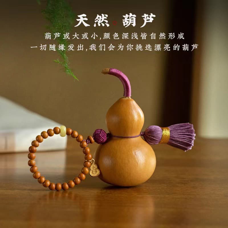 Natural Hand-twist Antique Gourd Handheld Portable Creative Bag Charm Gift Craft New Arrival