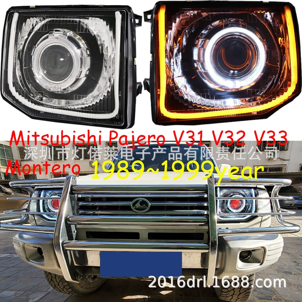Suitable for Mitsubishi Pajero Hero headlight HID xenon lamp daytime running light headlight V32V31V33