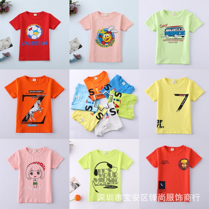 Wholesale Summer Children's Short Sleeve T-Shirts for Baby and Infant Clothing for Cross-Border Trade and Street Stall Supply