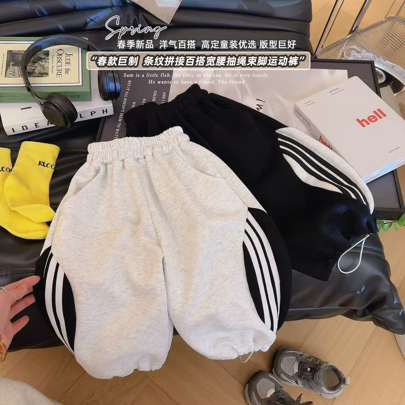 2026 New Korean Style Contrast Color Drawstring Children's Casual Sports Pants Spring and Autumn Wide Leg Pants and Sweatpants