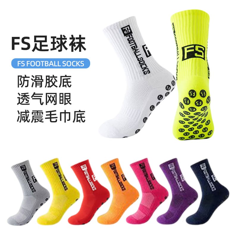 Zhuji Datang Men's Mid-Calf Soccer Socks with Thickened Towel Soles, Non-slip and Odor-Resistant Outdoor Sports Training Socks Wholesale