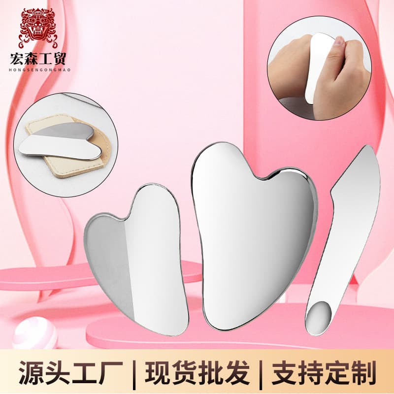 Stainless Steel Foundation Spatula Palette Stick Makeup Scraper Foundation Scoop Makeup Tool