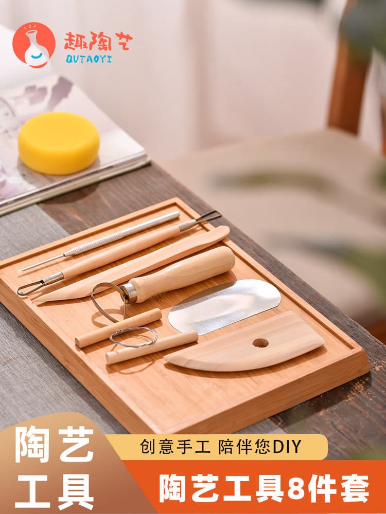 Ceramic Fine Carving Oil Clay Tool Pottery Throwing 8-Piece Set Wooden Pottery Tool Clay Tool Soft Clay Tool Set