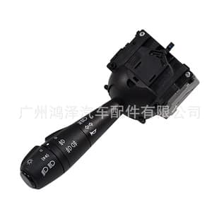 8201167982 for 12-Dacia Dokker Lodgy Logan Renault Steering Column Switch
