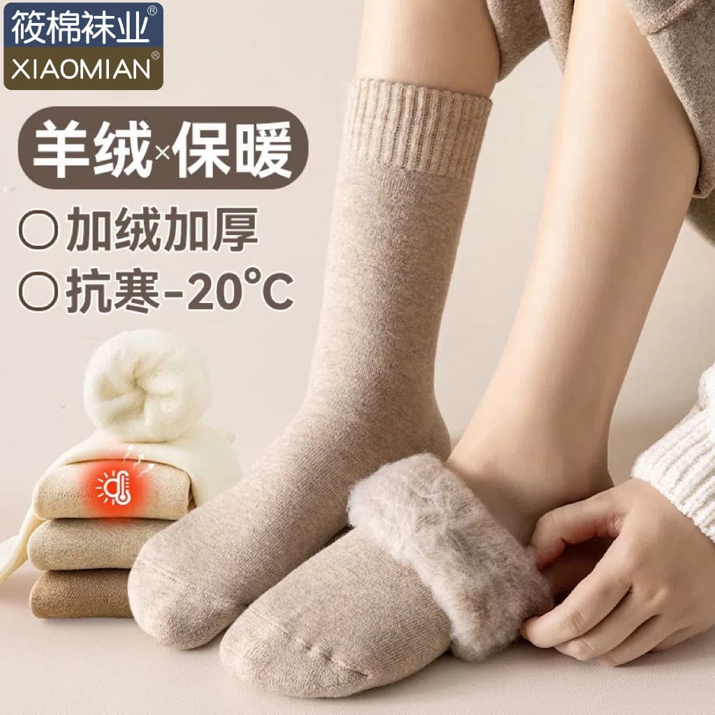 Alibaba-1688 product cannot be viewed or has been removed