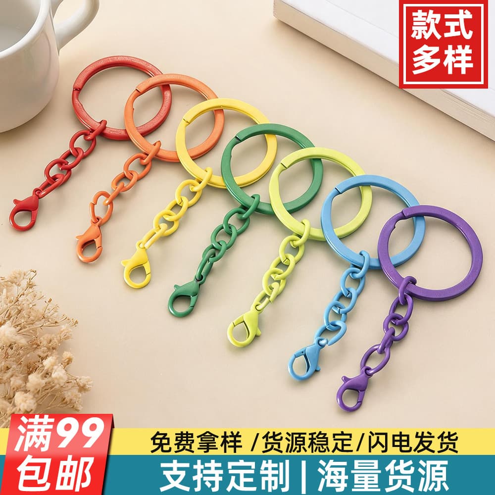 Colorful Baked Paint Key Ring Chain 303 Lobster Claw Creative DIY Perler Bead Jewelry Female Doll Keychain Accessories
