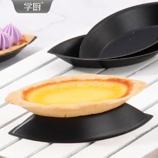 Non-stick boat-shaped mold for baking, pudding, egg tart mold, mini tart mold, commercial non-stick reusable