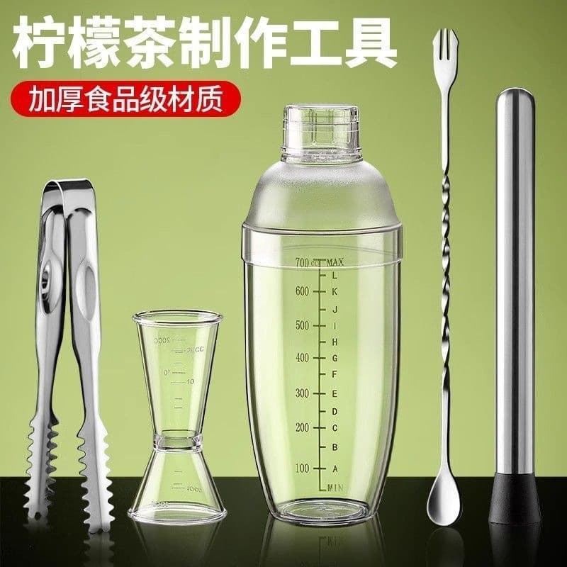 Hand-Shaken Lemon Tea Shaker Cup Set, DIY Tool, Milk Tea Shop Special Set with Ice Crusher Hammer and Cocktail Shaker Tool