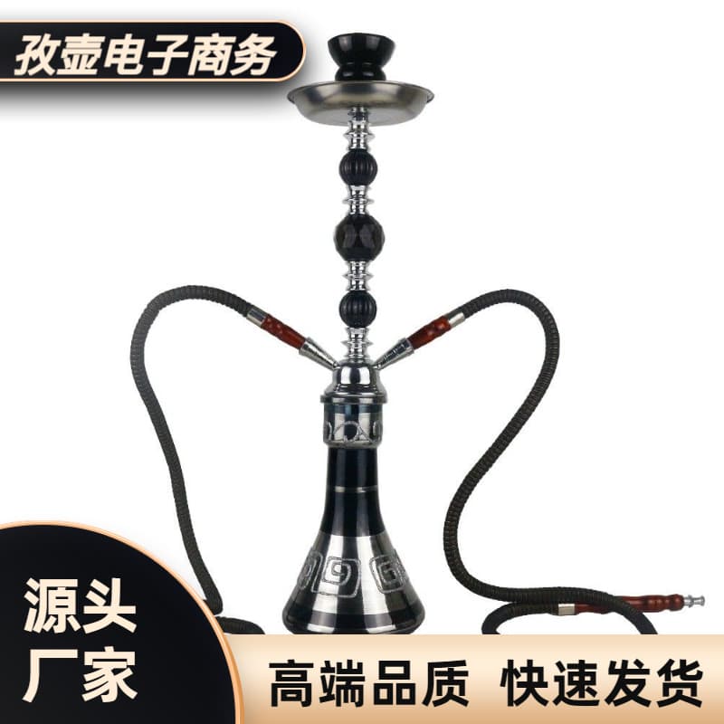 Cross-border e-commerce supply of hookah foreign trade products, Arabic hookah set, large double-hose hookah