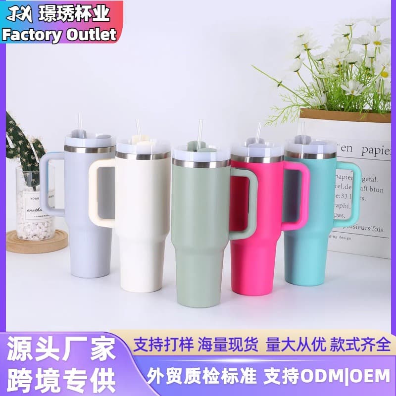 Cross-border 30 oz 40 oz Car Cup Second Generation Large Capacity 304 Stainless Steel Handle Portable Thermal Insulation Cold Ice Cup