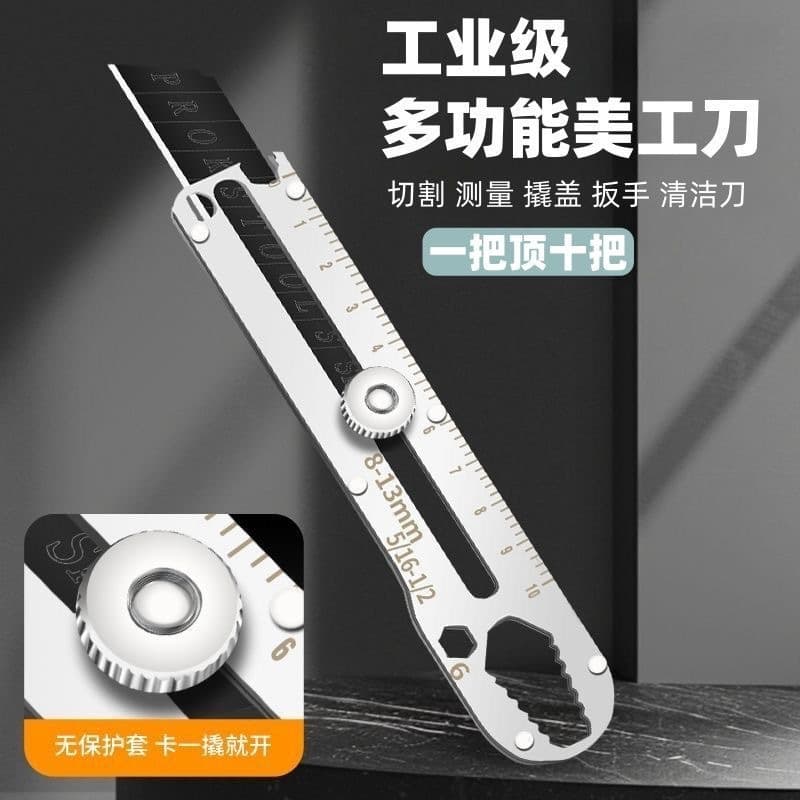 Multi-function Heavy-duty Stainless Steel Utility Knife, All-steel Thickened Craft Knife for Wallpaper, Industrial Knife Holder, Durable Blades