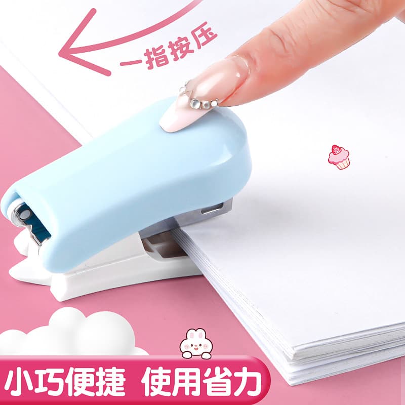 No. 12 cartoon stapler set for elementary school students, cute mini stapler, binding book, daily stapler, universal