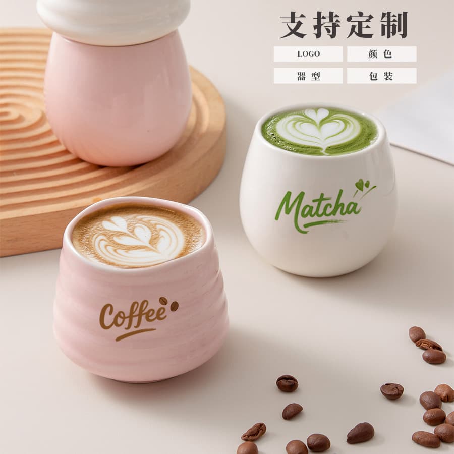 Cross-Border Striped High-End Mug Custom Office Japanese Tea Cup Creative Coffee Ceramic Cup High-Value Custom-Made