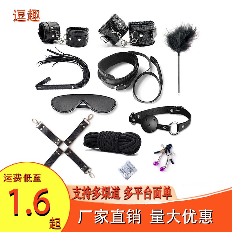 SM 7-Piece / 10-Piece Bondage Restraint Combo Set, Flirting & Discipline Adult Sex Toys, Bulk Discount