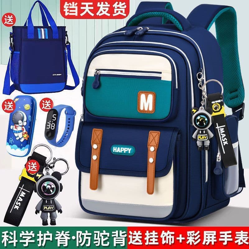New School Bag for Boys, Lightweight Spine-Protecting Backpack for Primary School Students Grades 1-6