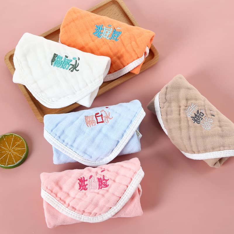 Newborn Baby Six-Layer Bib Towel, Baby Boy Face Towel, Handkerchief, Little Tiger Square Towel, Mother and Baby Products