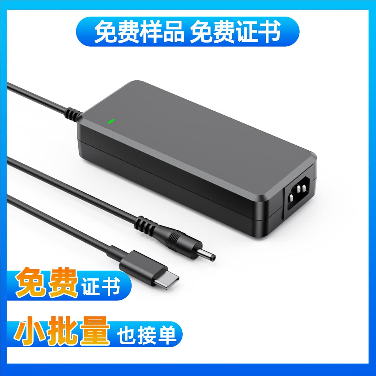 In Stock 24V 6A Power Adapter, Non-Inflated Specs, US UL, China 3C, EU GS 24V 6A Power Adapter