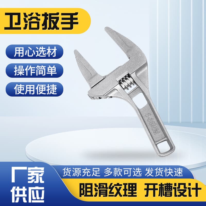 Wholesale Plumbing Wrench Water Installation Tool Household Faucet Angle Valve Sink Repair Disassembly Hardware Tool