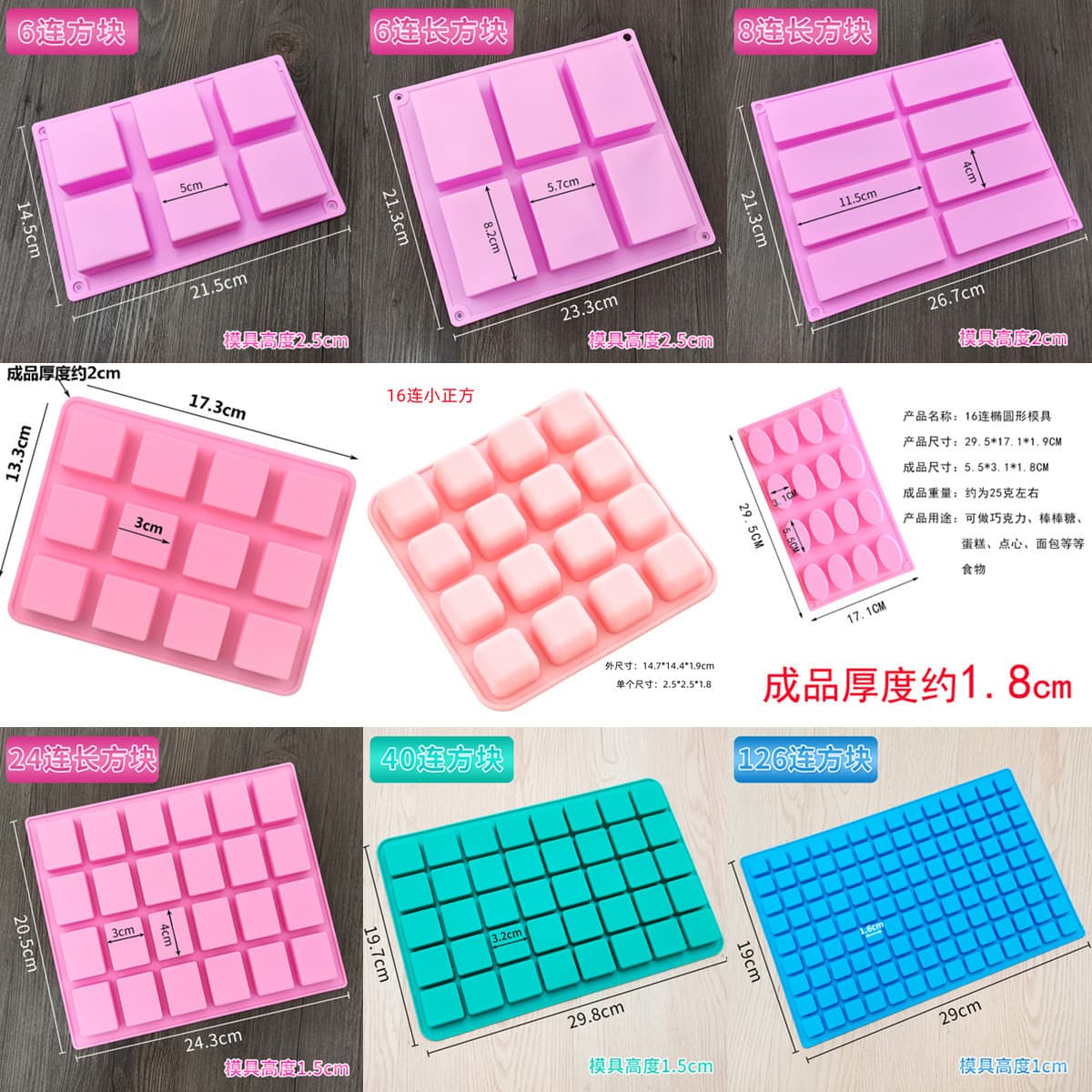 40 square silicone ice cube molds homemade brown sugar rectangular model chocolate 16 square brown sugar grinder