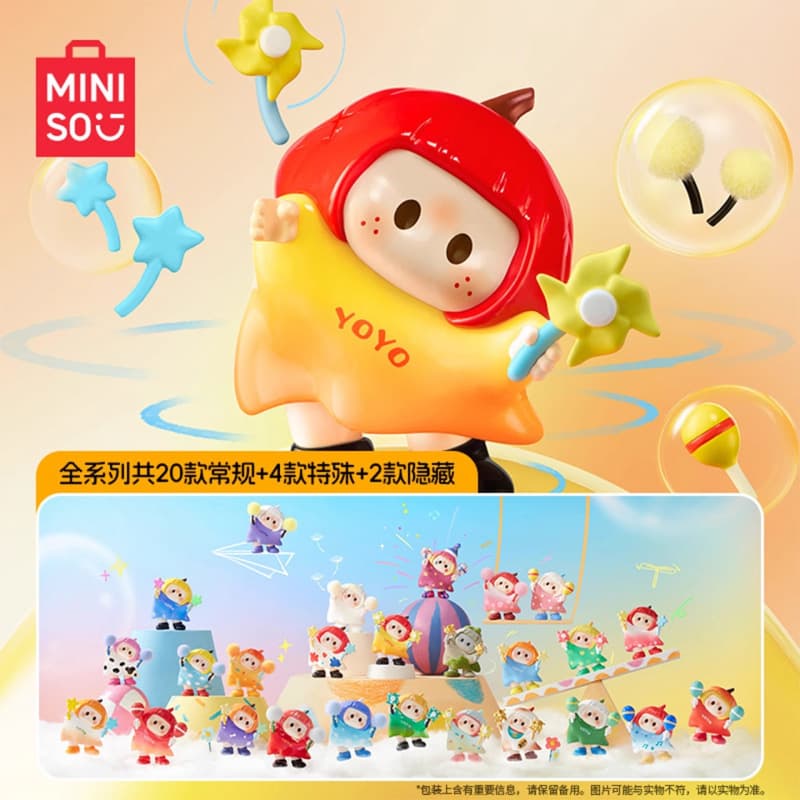 Youyoujiang Cute Tilted Head Series Figure Blind Box Ornament, Adorable Must-Have Item with Free Shipping