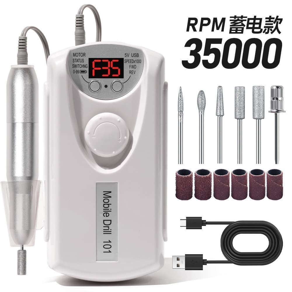 New Polishing Machine Electric Nail Drill 35000 RPM Rechargeable Power Tool for Nail Grinding Cutting Polishing Drilling