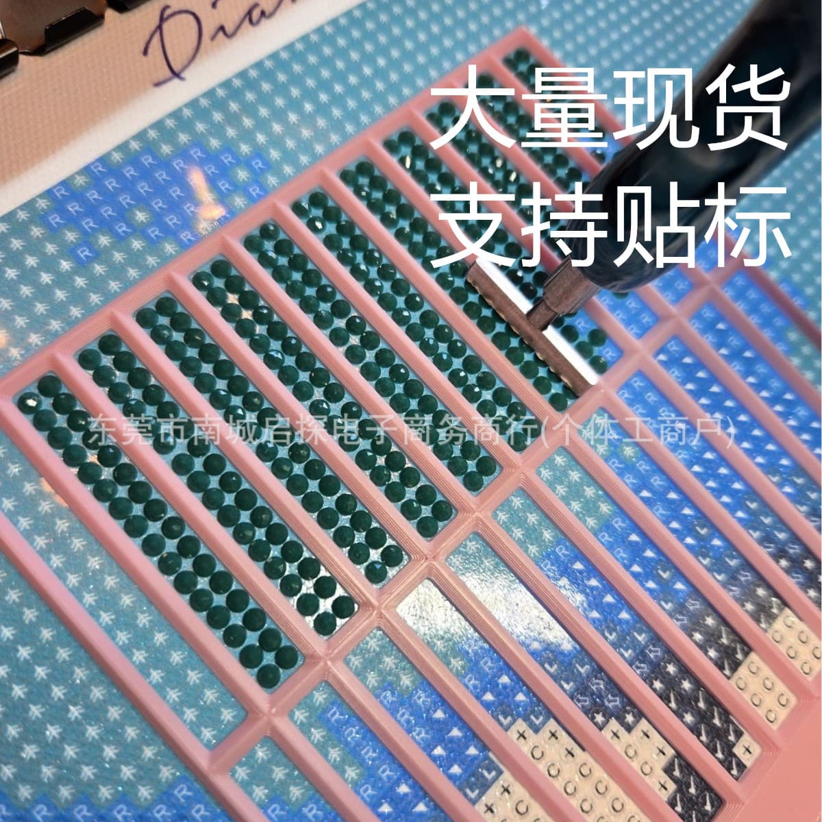 New Creative Ruler for Diamond Art 3D Home Diamond Painting Craft Tool