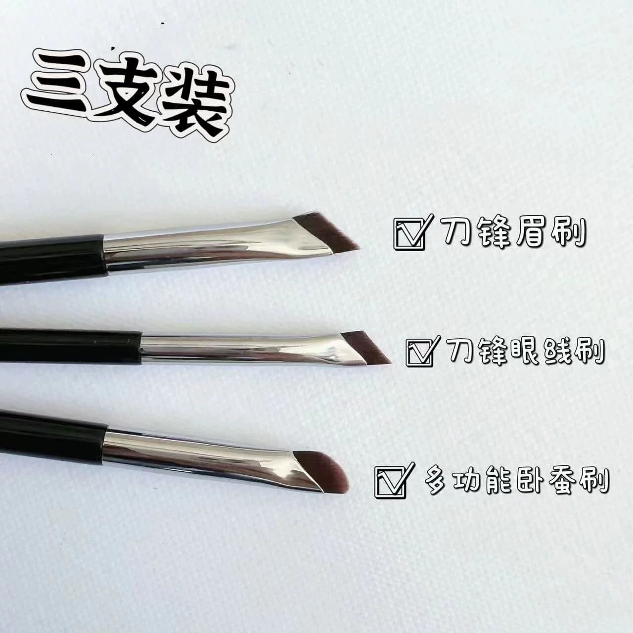 Blade Brush - Extremely Easy-to-Use Angled Eyeliner Brush, Eye and Eyebrow Brush, Precise Under-Eye Detail Brush, Amazon Drop Shipping