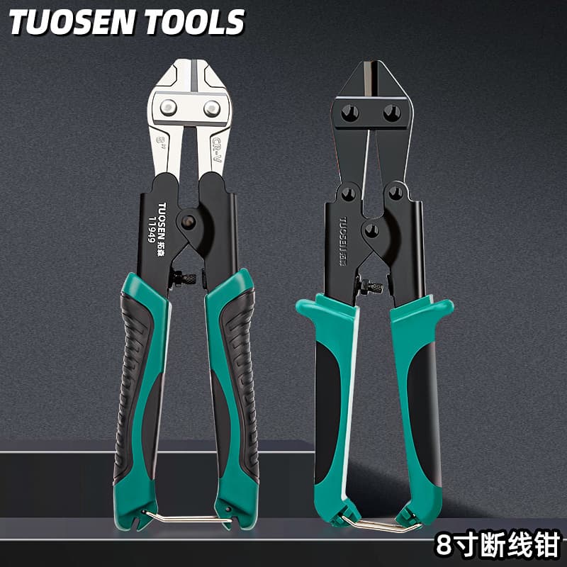 Tuosen American-style pointed nose 8-inch bolt cutter mini wire cutter steel wire rebar cutting pliers multi-functional hand pliers.
