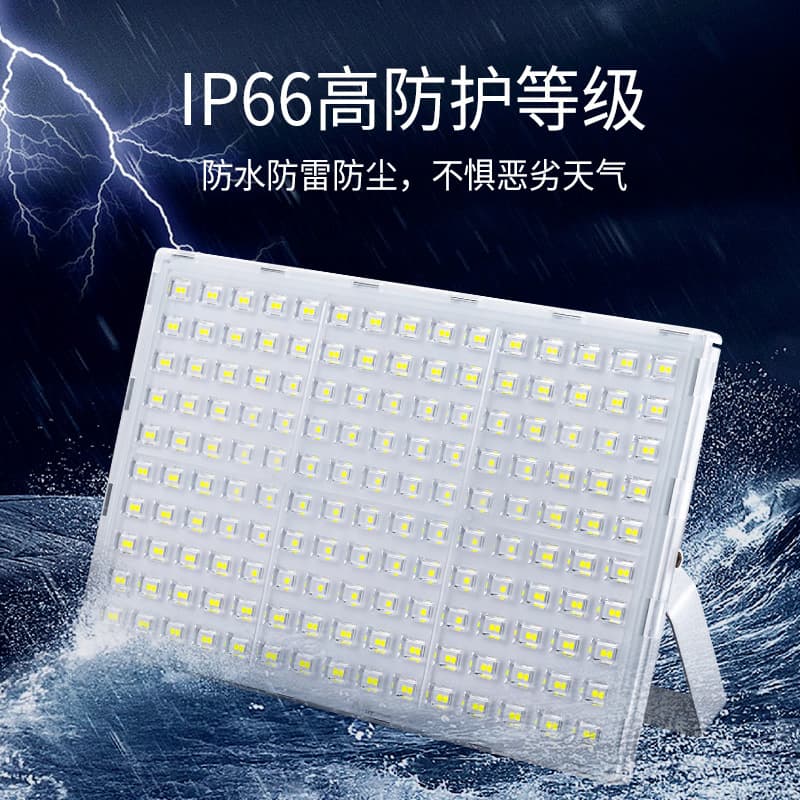 Yaming LED Floodlight Outdoor Waterproof Lightning-Proof Wall-Mounted Spotlight for Workshops, Billboards, Ultra-Bright Wide-Angle Light