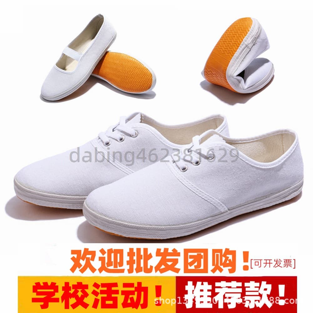 White Mesh Shoes Wholesale Size 17-45 Casual White Sneakers for Men Canvas White Shoes Gymnastics Performance Shoes