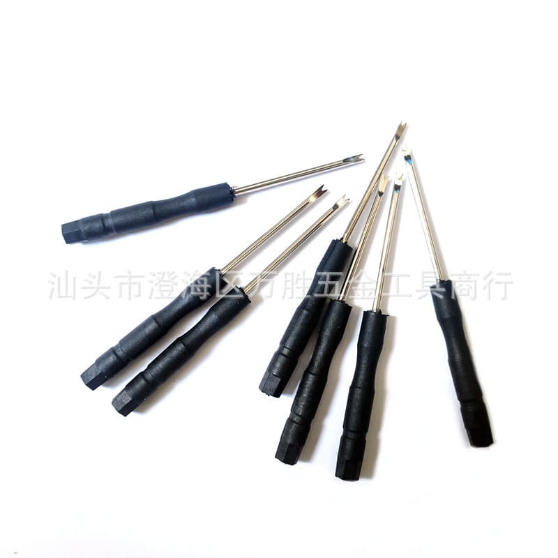 Single-Head Spring Bar Tool 2.0mm V-Type Mini Strap Remover Watch Band Installation and Removal Tool Watch Accessory Spring Bar Fork Tool