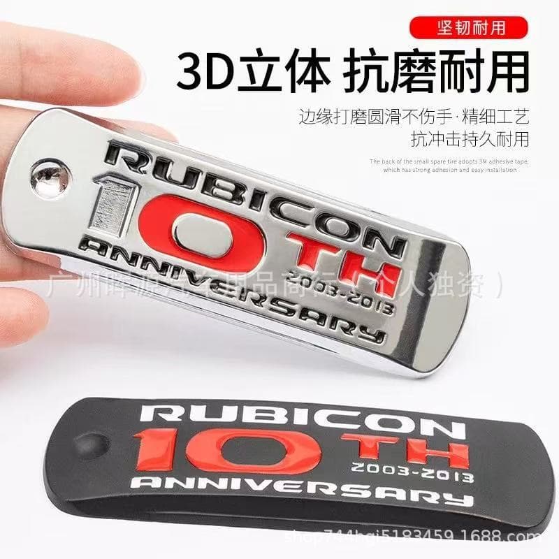 Metal Jeep Emblem for Wrangler 10th Anniversary Edition Rubicon Limited Side Decal