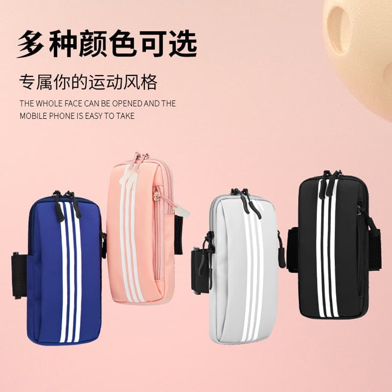 Universal Running Arm Bag Sport Fitness Phone Sleeve Unisex Oxford Cloth Lightweight Breathable Waterproof Mobile Phone Pouch