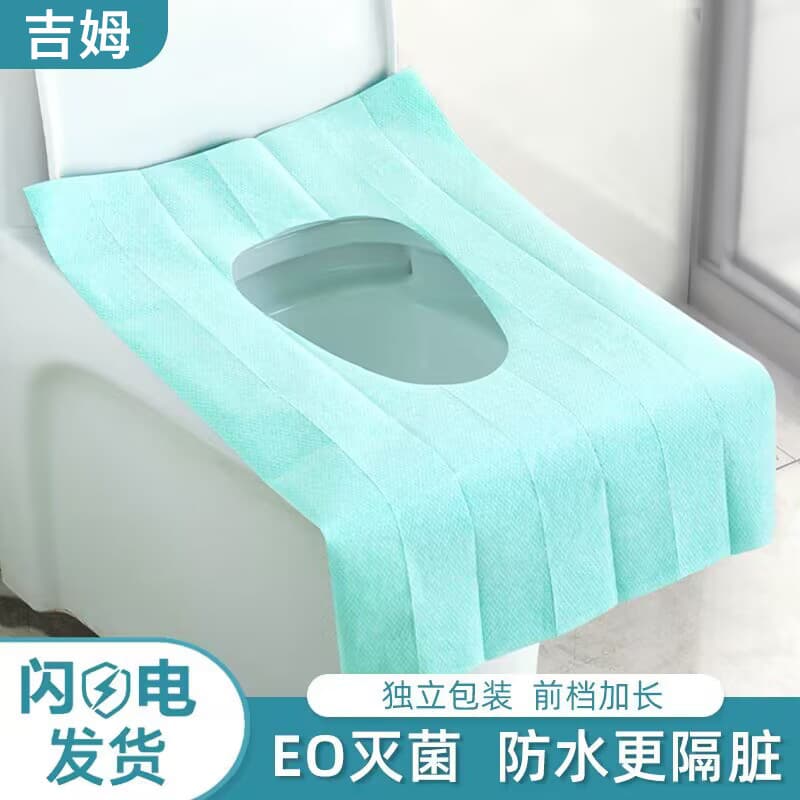 Disposable Toilet Seat Covers Full Coverage Extended Size Travel Postpartum Portable Toilet Seat Pad Set