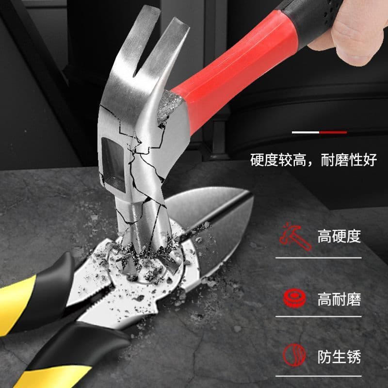 Pliers Household Wire Cutters Stripping Pliers Needle Nose Pliers Electrician Scissors Industrial Grade Diagonal Cutting Pliers Wholesale