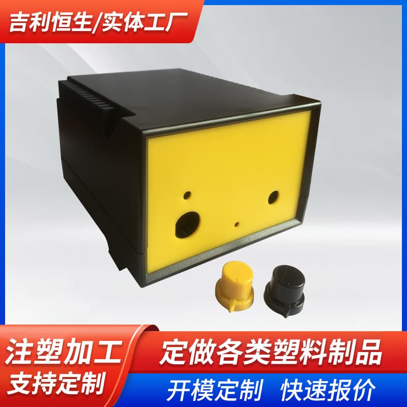 Factory Direct Universal 936 Soldering Station 936 Plastic Shell 936 Soldering Station Case 936 Enclosure