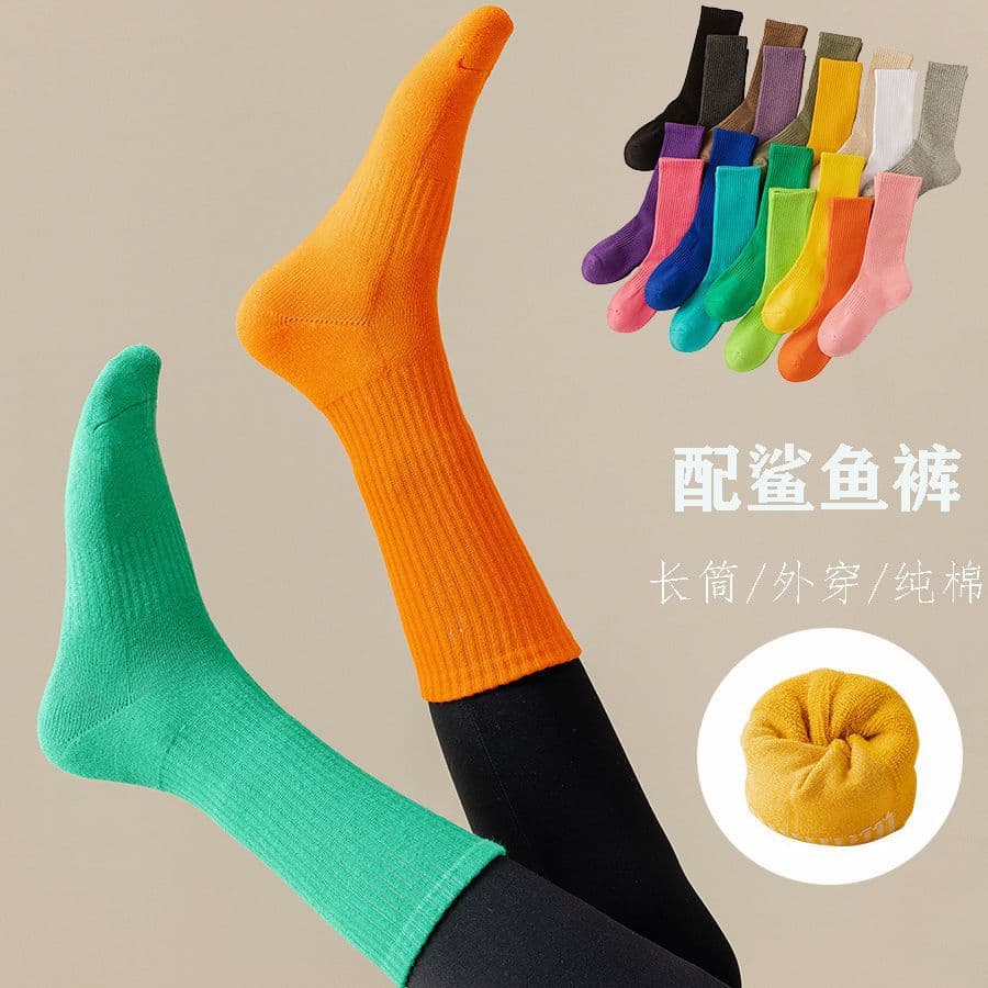 Long Socks for Women, Wear with Shark Pants, Yoga Dance Socks, Pure Cotton Terry Bottom, Long Socks, Colorful Sports Fitness Trend