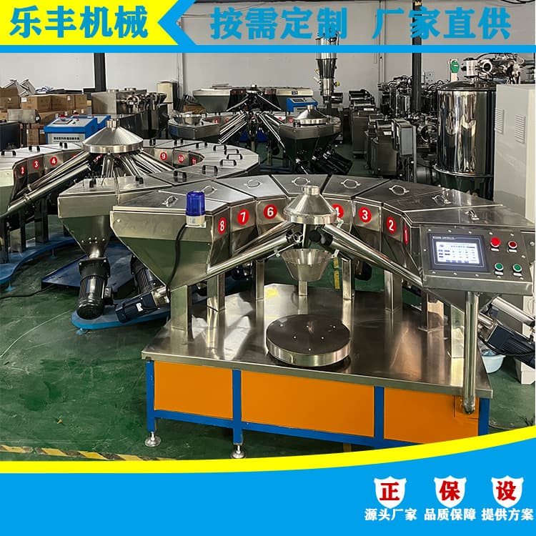 New Energy Activated Carbon Powder Catalyst Particle Raw Material Automatic Weighing System High-Precision Batching Machine