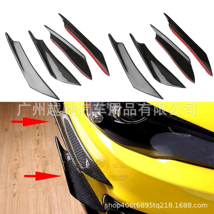 Cross-border Exclusive Universal Car Modification Air Dams, Carbon Fiber Pattern Bumper Air Dams, Front Bumper Spoiler