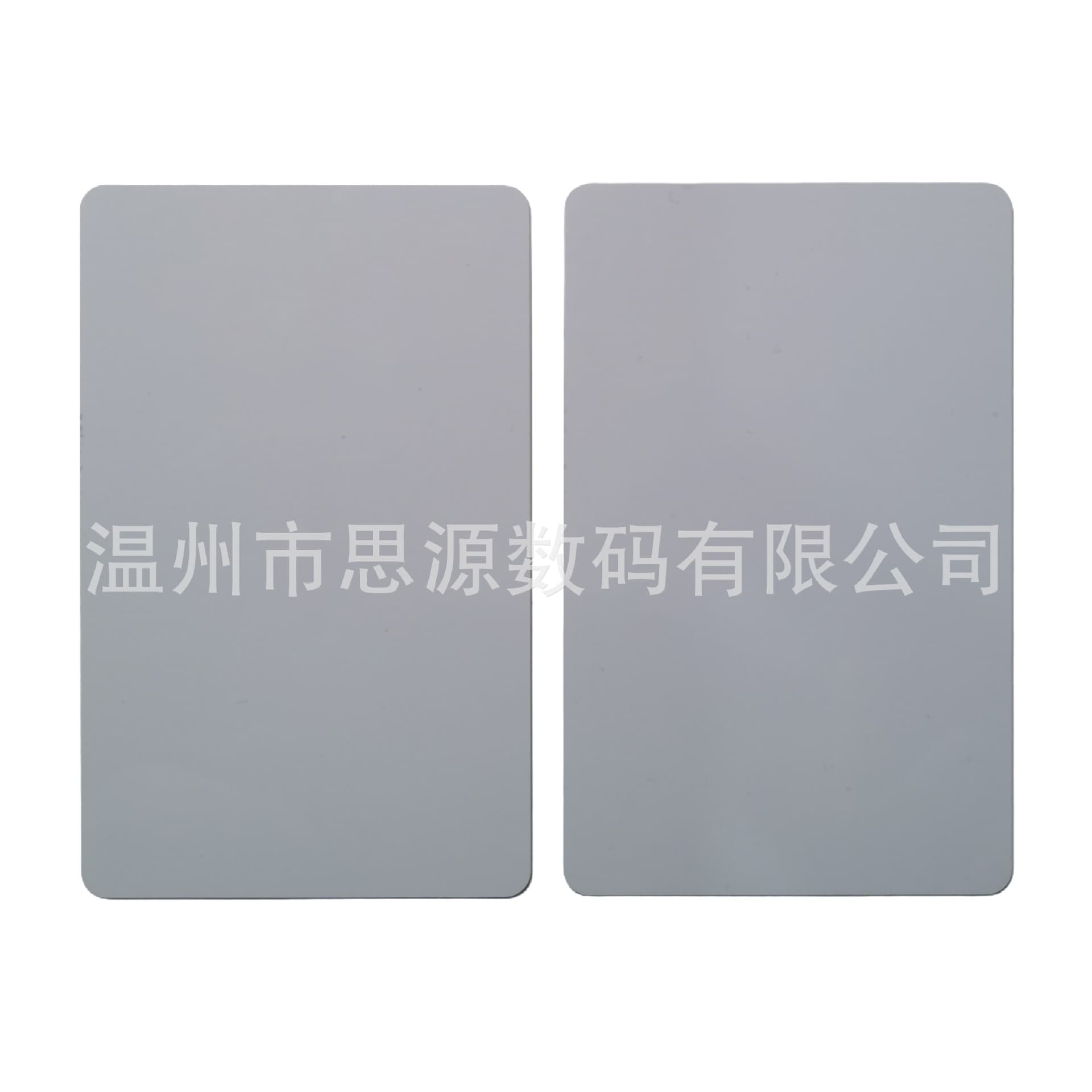 CR80 standard laminated white cards, PVC printable white cards with bulk pricing.