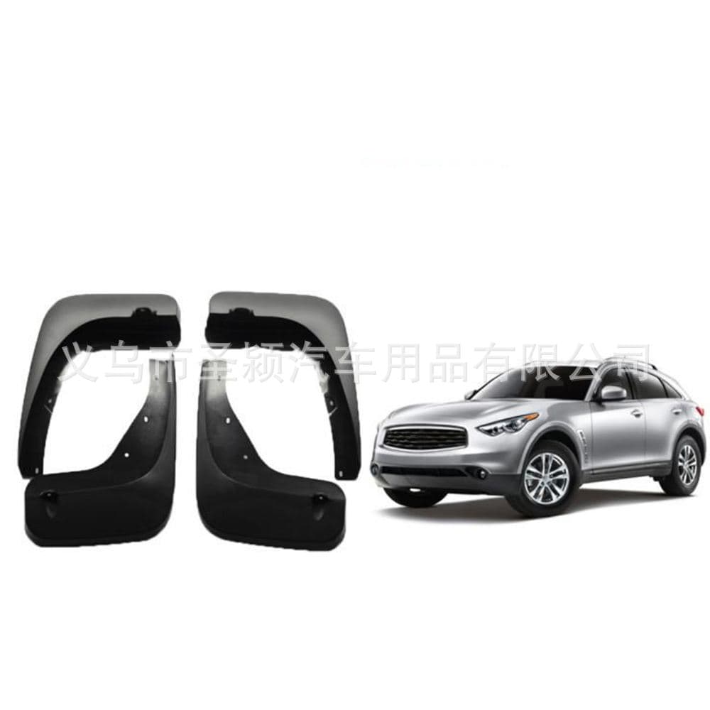 Exterior Accessories Body Parts Splash Guards Inner Fenders 2009-2015 FX35/QX70