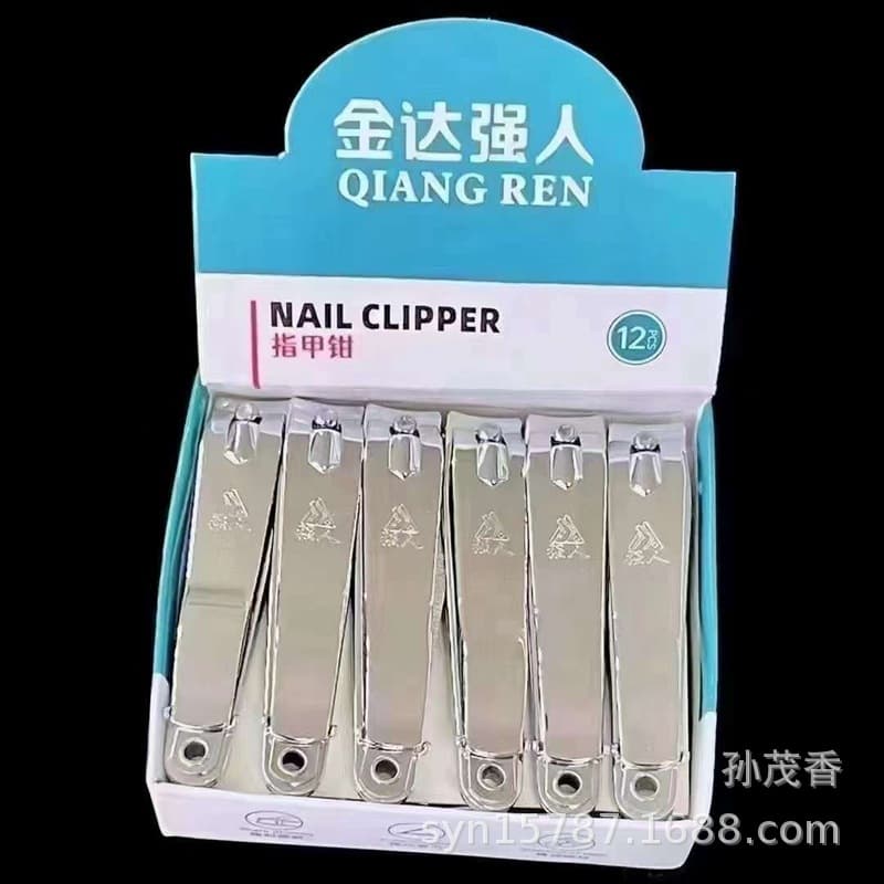 Qiangren Nail Clipper QR 683 Carbon Steel Home Manicure Tool Large Flat Mouth Boxed Nail Cutter