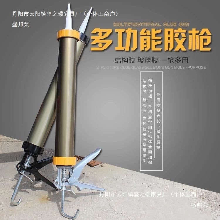 Factory direct sales of 995 structural adhesive, aluminum alloy structural adhesive gun, stainless steel glass adhesive gun, universal and labor-saving extrusion.