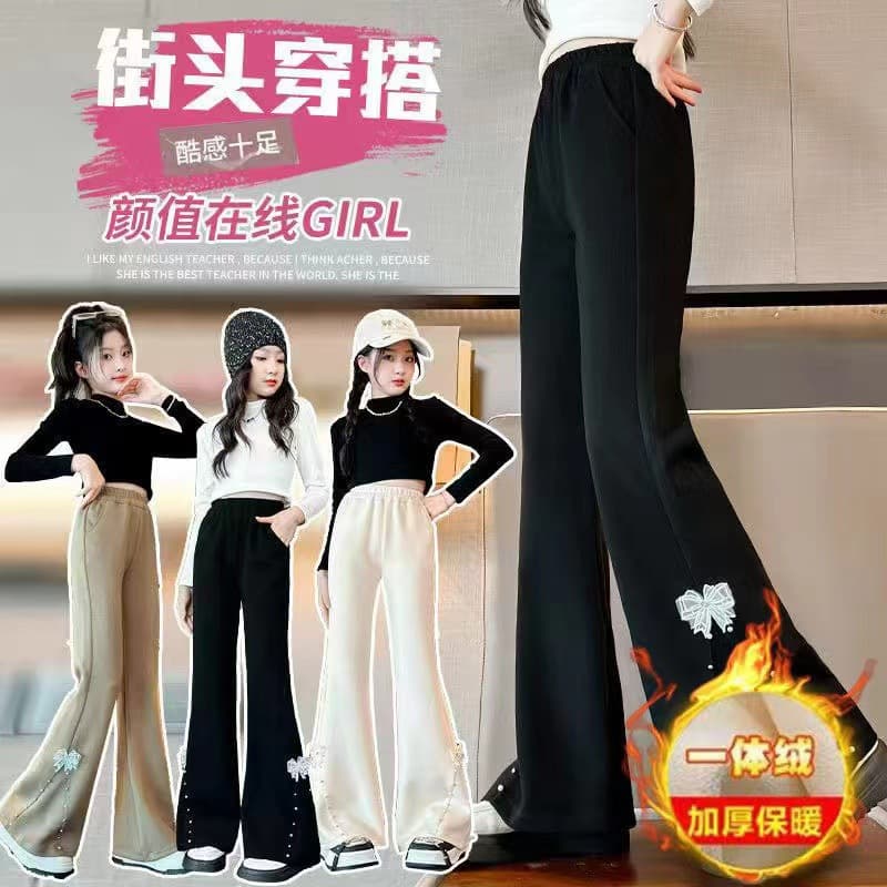 Girls' Pants Spring and Autumn Medium and Large Children Fashionable Beaded Loose Versatile Casual Outer Wear Long Pants Children Fleece-Lined Flared Pants