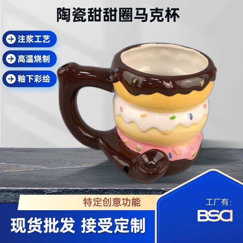 Cross-border Europe and America Multifunctional Ceramic Donut Coffee Cup Creative High-appearance Hamburger Mug Bar Supplies