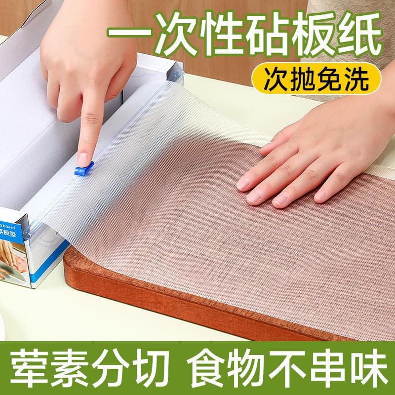 Alibaba-1688 product cannot be viewed or has been removed